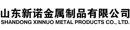 平南隧道注浆管|平南钢花管|平南超前小导管|平南无缝注浆管|平南注浆钢花管|平南中空注浆锚杆|平南隧道管棚管